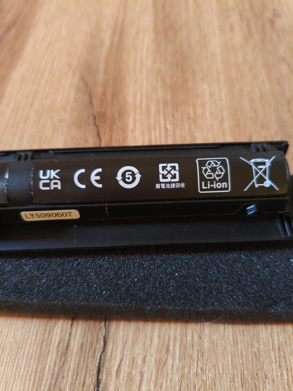 Batteries: Notebook Akku – Neuf (Voir description) à Hägglingen par BigJim1 2