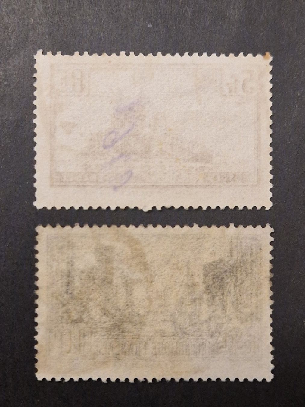 Tutti i francobolli: 2 alte Briefmarken aus Frankreich – Usato da Münchwilen TG venduto da Nonno39 1