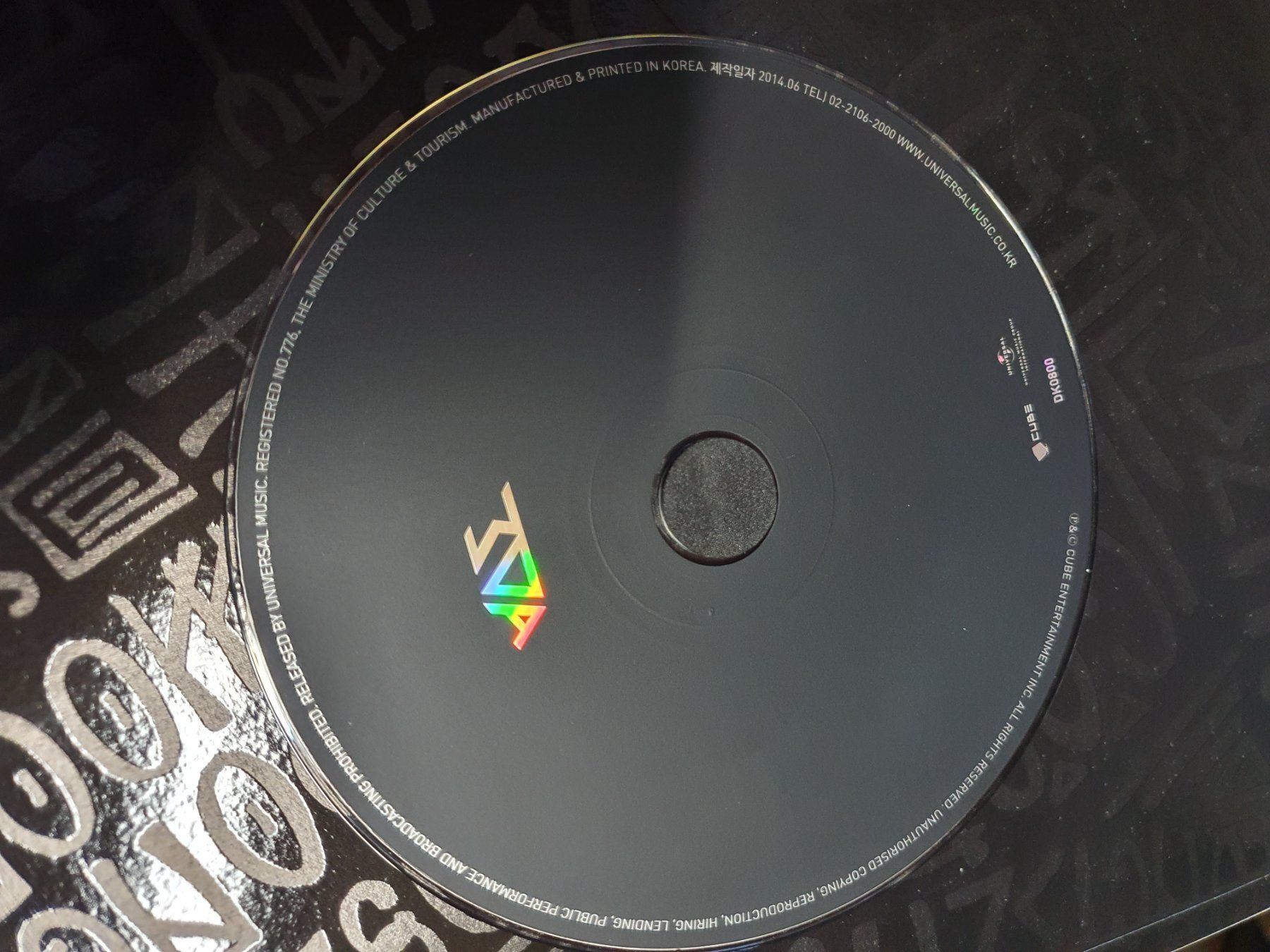 CDs: Beast/B2st "Good Luck" – Gebraucht aus Herzogenbuchsee von ecrn23 4