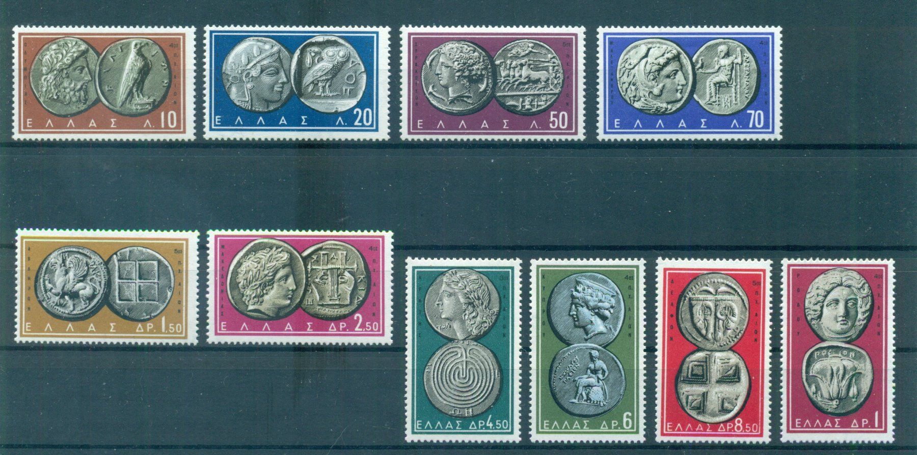 Tutti i francobolli: Griechenland ** Postfrisch ** 1959 – Usato da Nesselnbach venduto da dennis83