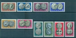 Griechenland ** Postfrisch ** 1959