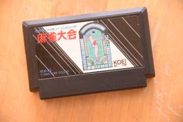 Mahjong Taikai
