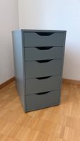 Büromöbel Schreibtischmöbel Schubladenelement
