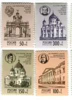 Briefmarken "Architektur". Russland
