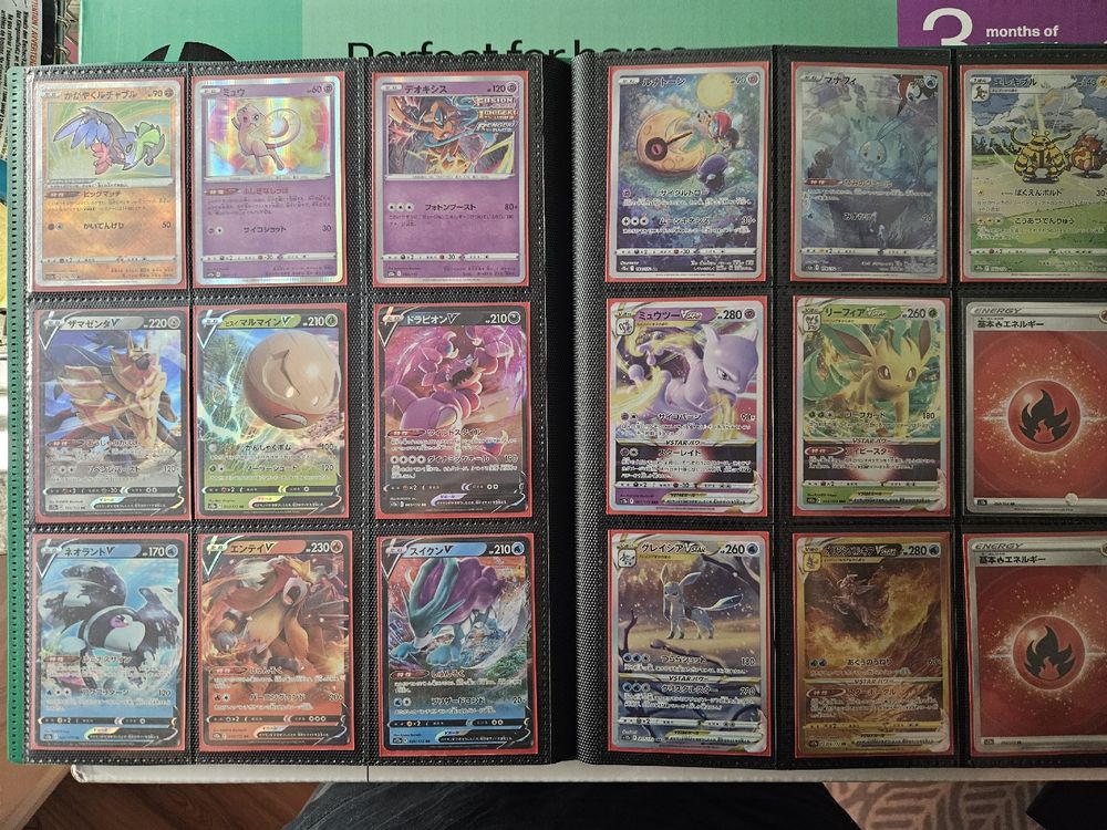 Pokémon Cartes à collectionner: Pokémon Sammlung – Glurak EX, Greninja SAR, Movie/Web Karten – Neuf (Voir description) à Baar par per_79jc 6