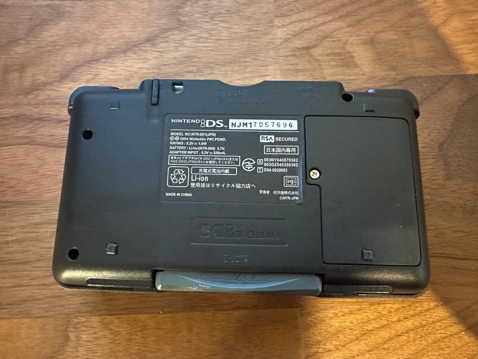 Nintendo Console: DS Phat mit eingebauter Capture Card – selten – Usato da Kreuzlingen venduto da sheroe 5