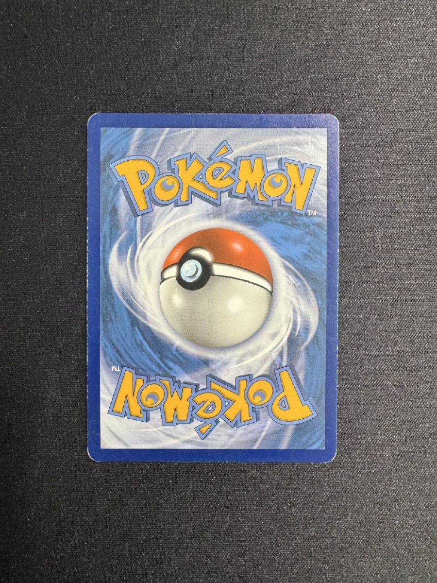 Pokémon Carte collezionabili: Scizor Vmax EN - Excellent – Usato da Horgen venduto da ric_tz6s 1