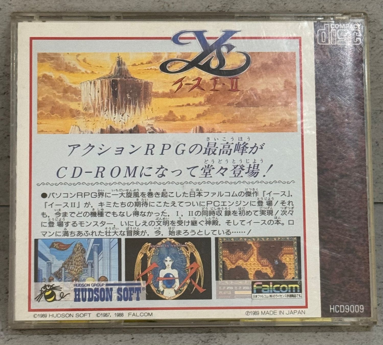 Giochi: Ys Collection (PC Engine, Japan, CiB) – Usato da Felben-Wellhausen venduto da Oldschool_Games 2