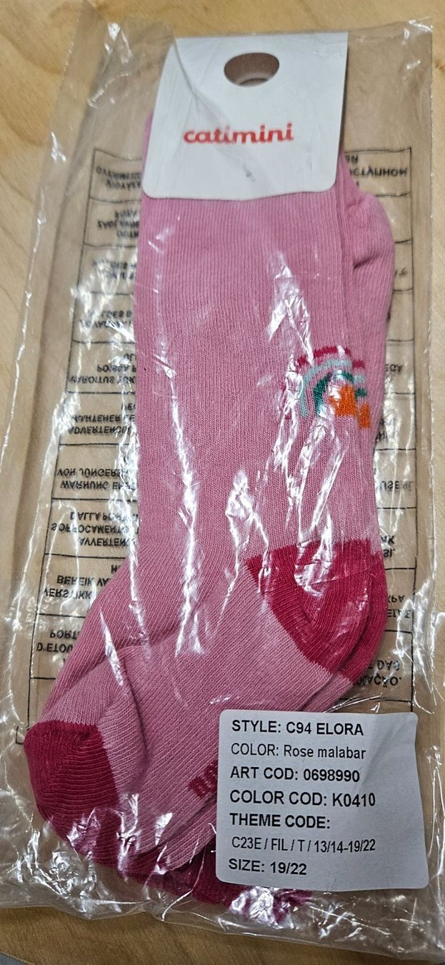 Catimini Calze & Collant: Süsse CATIMINI Mädchen Strumpfhose NEU – Nuovo e nell'imballaggio originale da Hasle LU venduto da dandelion1684 2
