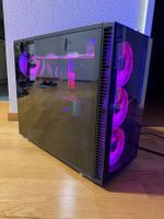 Gaming PC RTX 5070 Ti / Ryzen 9 5900X / 64GB RAM / 2.5TB SSD