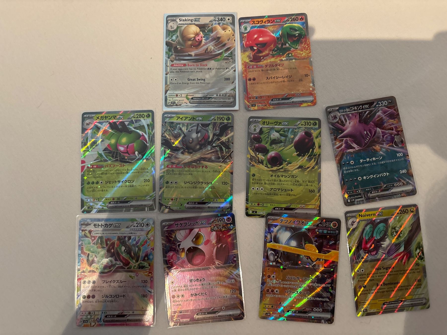 Pokémon Carte collezionabili: Pokemon Karten Sammlung, 10 EX Karten – Nuovo (secondo la descrizione) da Widnau venduto da Cardshop_Schweiz