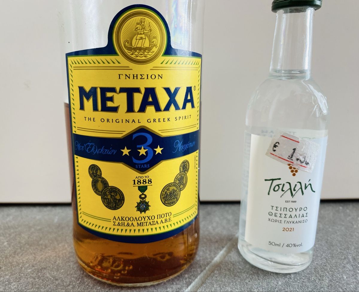 Spiritueux: METAXA UND GRIECHISCHER SCHNAPS – D'occasion à Malters par Kuettel1