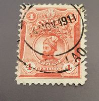 Peru 1916 alte briefmarke