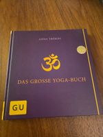 Anna Trökes: Das grosse Yoga-Buch / Standardwerk #Hatha-Yoga