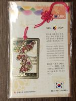 Buchzeichen Korea neu