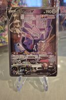 Pokémon SR Karte Genesect 109 Alt - Art s8 Japanisch 2021
