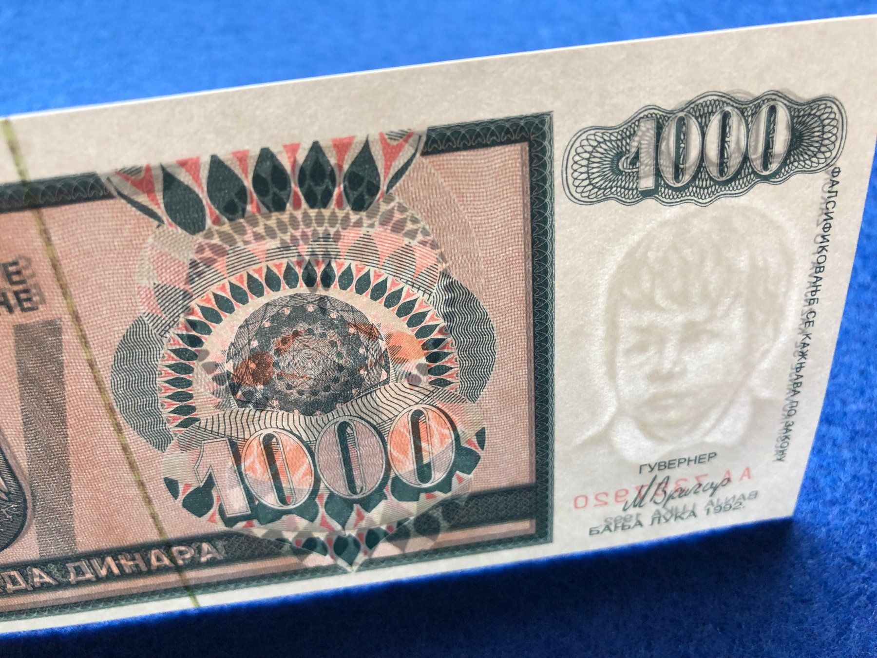 Banconote: Banja Luka 1992 - 10 x 1000 Dinara UNC – Nuovo e nell'imballaggio originale da Pfäffikon SZ venduto da Sieben77 6