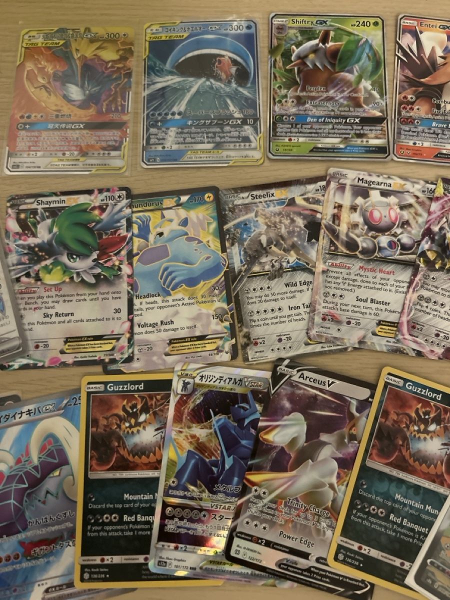 Pokémon Carte collezionabili: Pokemon cards 🃏  – Nuovo (secondo la descrizione) da Lausanne venduto da POKEALE 2
