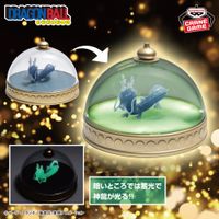 LAST PRICE! Dragon Ball Shenron Room Light Banpresto