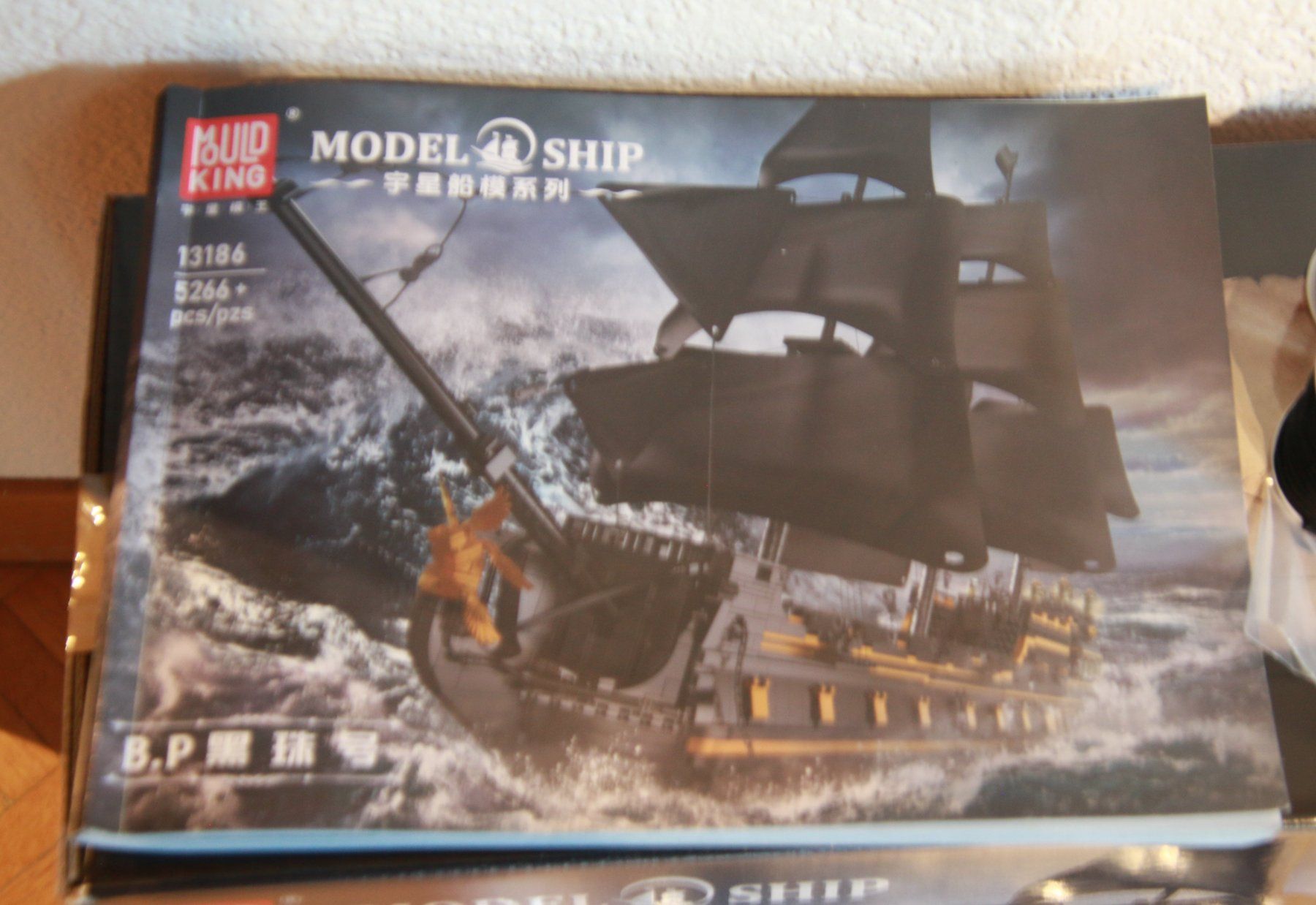 Lego Kit di costruzioni: The black pearl von Mould King – Usato da Diegten venduto da dolphin04 1