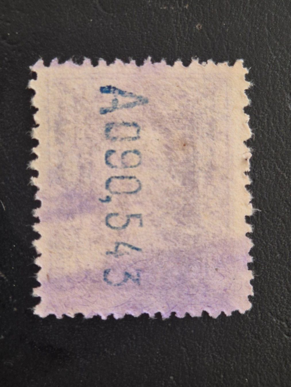 Tutti i francobolli: Alfonse XIII – Usato da Lausanne venduto da lugia1998 1