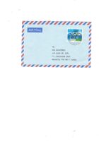OLYMPIA FDC ET Stempel Generaldirektion Bern Sport
