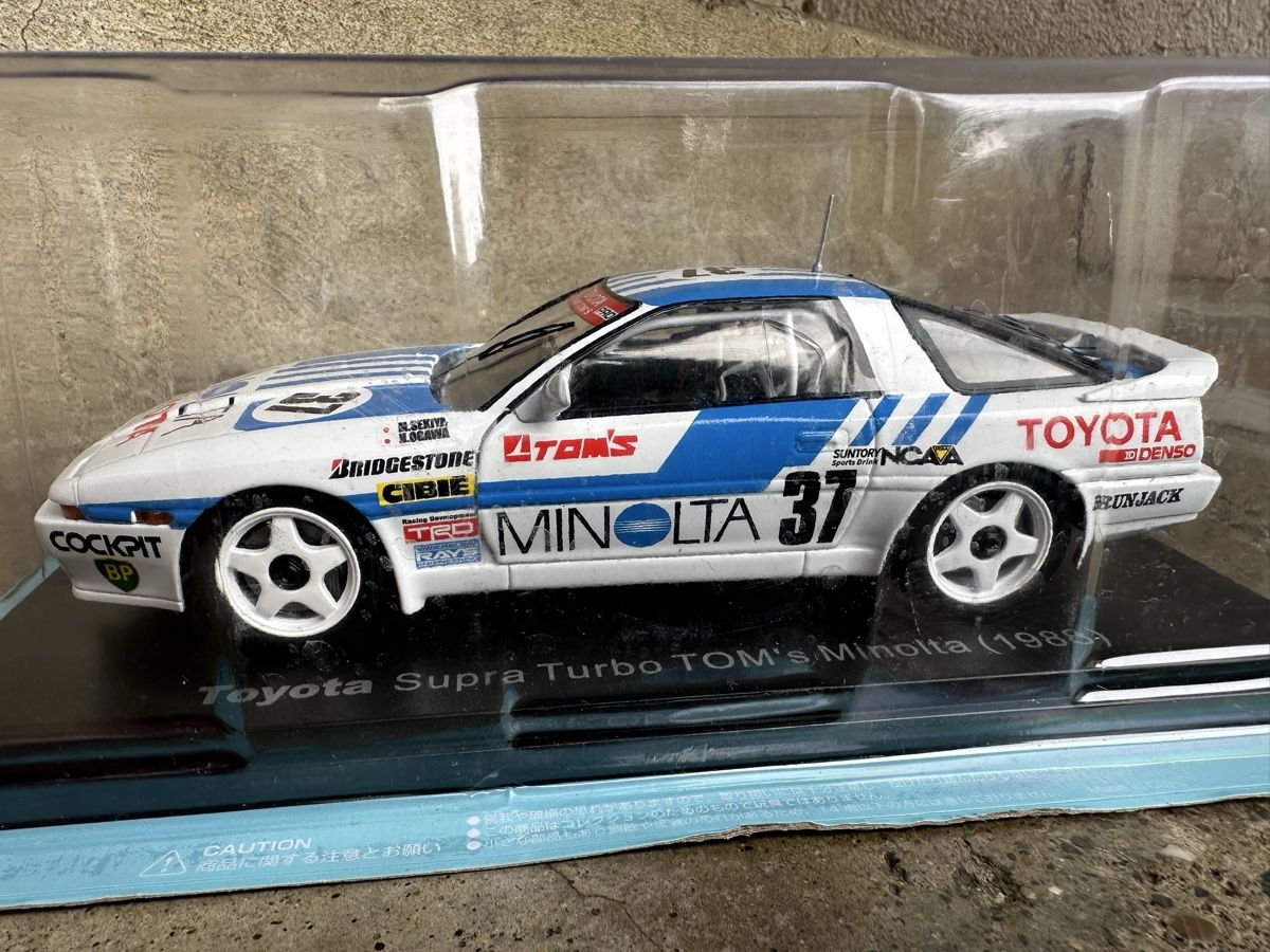 Toyota Voitures modèles: Toyota supra minolta 1988 – Neuf (Voir description) à Reinach AG par rares75