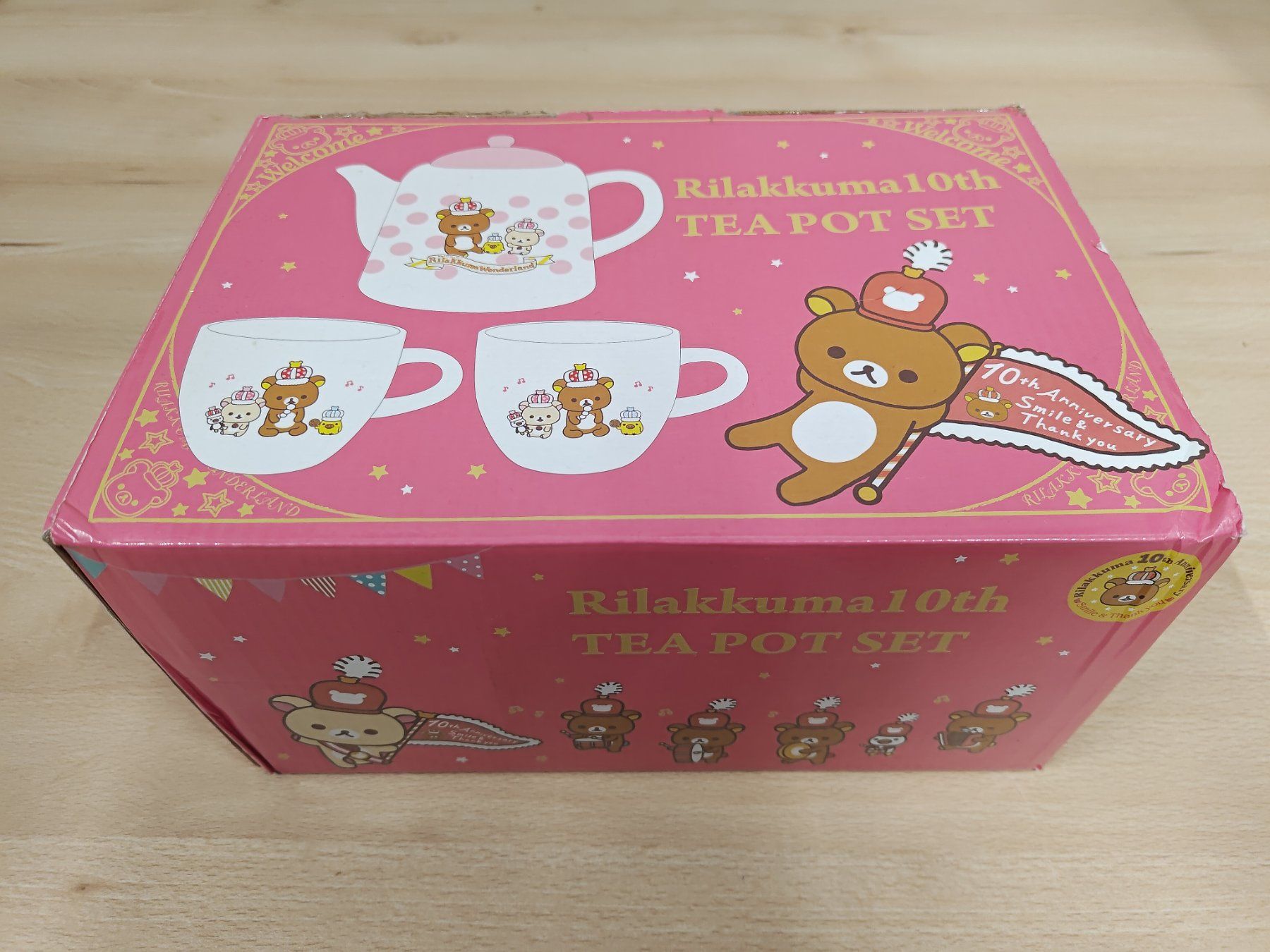 Set di piatti: Rilakkuma 10th Tee-Set – Nuovo (secondo la descrizione) da Sarmenstorf venduto da minakings 2