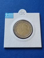 2 Euro Griechenland 2023 Carathéodory