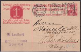 F1) Postkarte Landis, Stempel sehe Scan