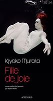 Fille de joie