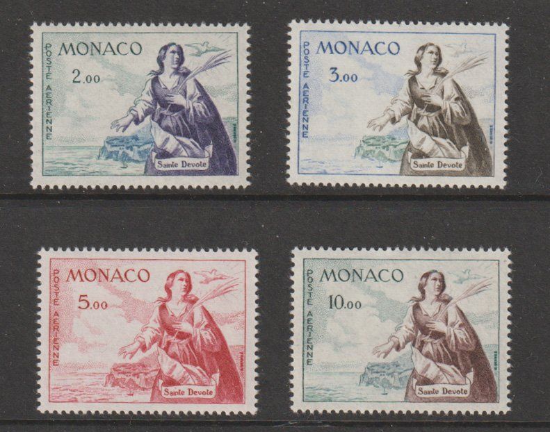 Prophila Collection - Monaco 300 Timbres Divers - Lot De Collection - Qualité PROPHILA Garantie - Pour Philatélistes