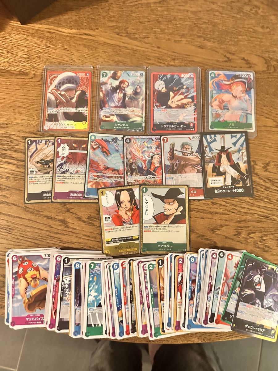 Bandai Carte collezionabili: One Piece Karten Sammlung Lot – Usato da Gattikon venduto da 386ComicEmpire