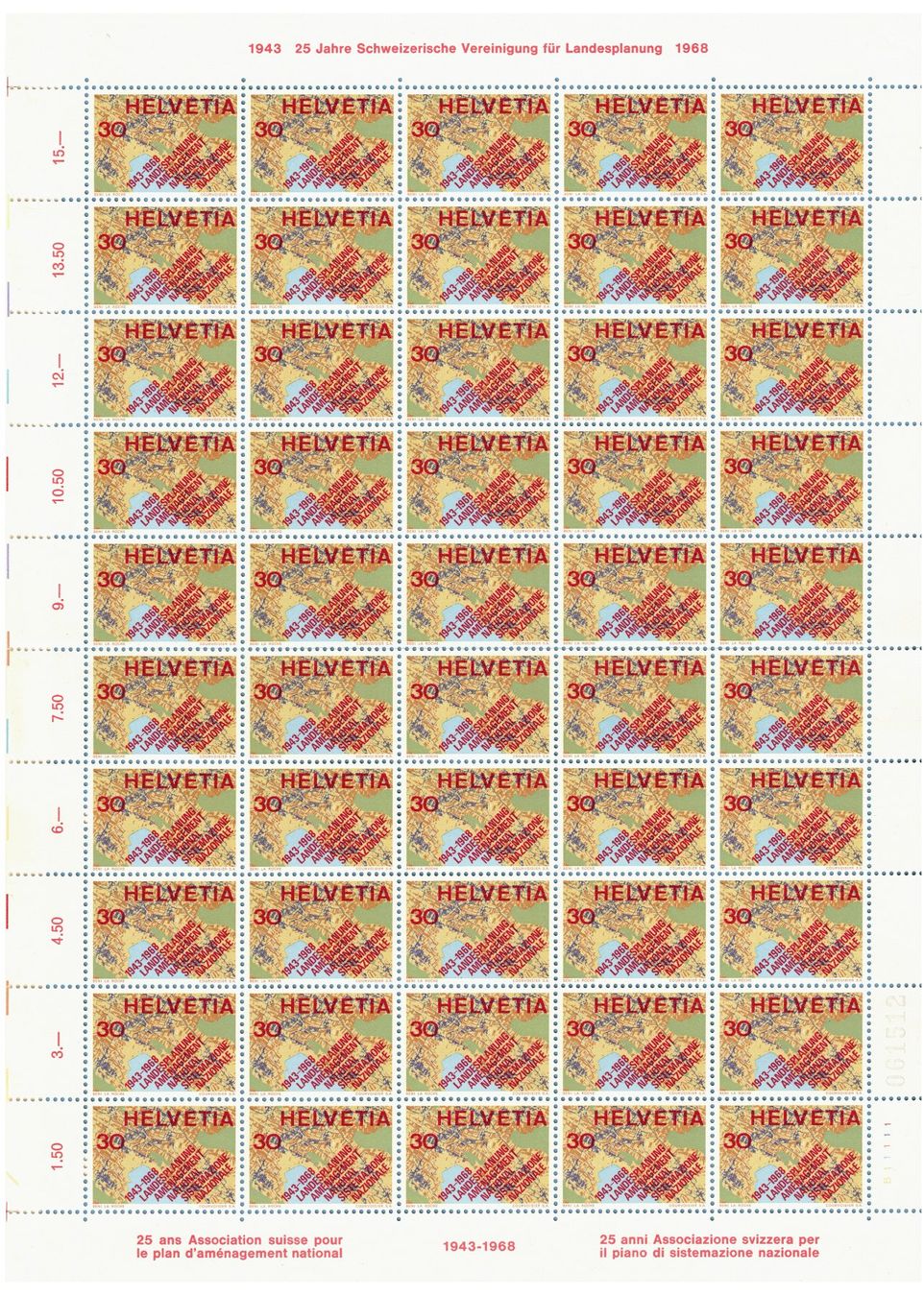 Tutti i francobolli: Bogen  1968    SM Landesplanung    postfrisch – Nuovo (secondo la descrizione) da Mellingen venduto da Ginger