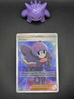 Pokémon Paradoxrift  - Anissa PAR 243 DE