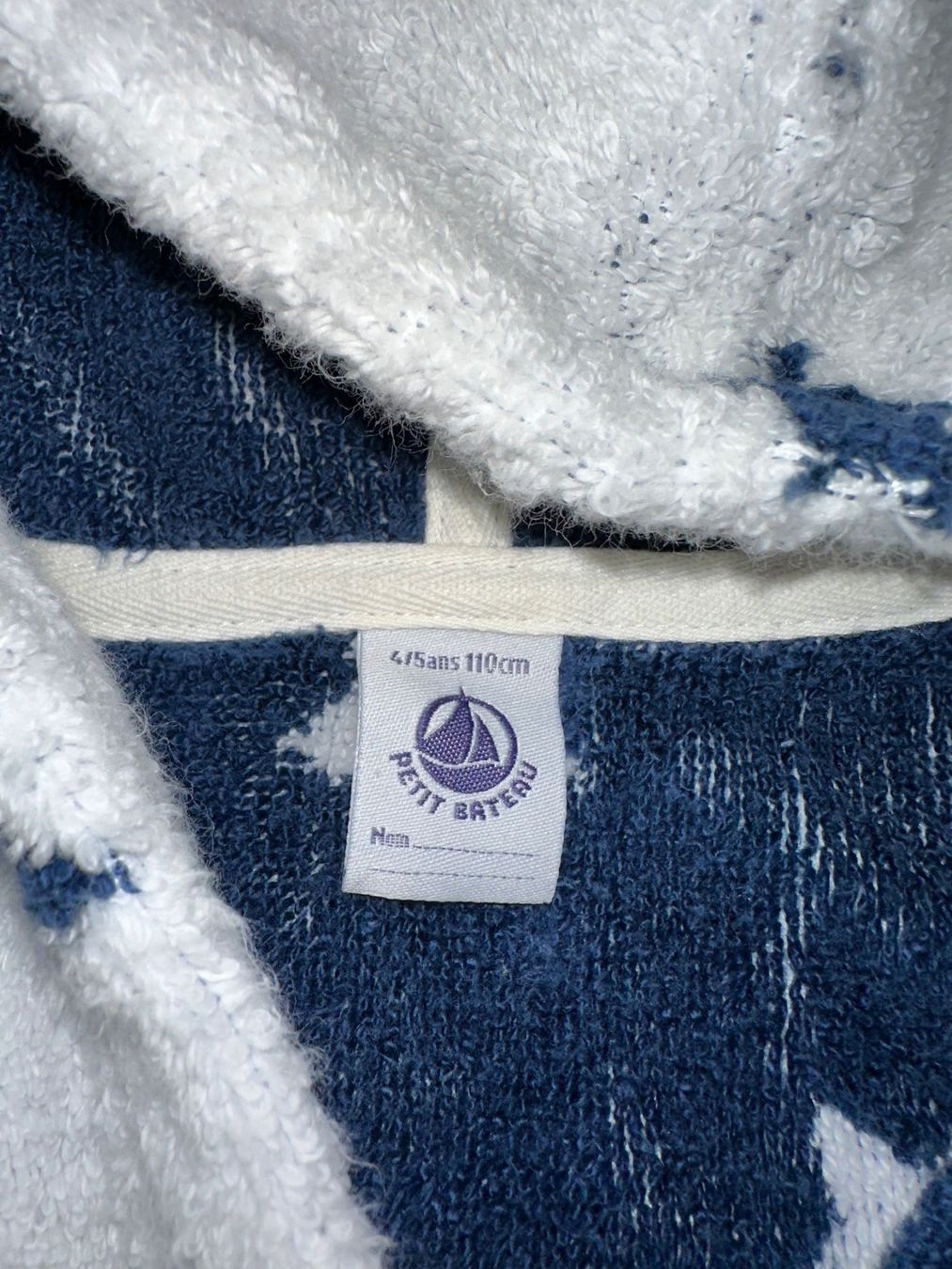 Petit Bateau Bademäntel: Petit Bateau Bathrobe Size 110, as New – Neu (gemäss Beschreibung) aus Montagnola von eva_gm6j 1