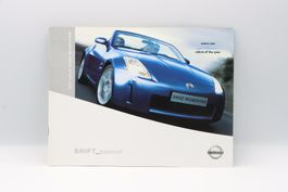 Nissan 350Z Roadster 2005 Prospekt