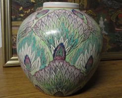 Asiatische Keramikvase signiert 23 cm aus Nachlass