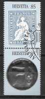 Z149 aus Block 150 Jahre Strubel Briefmarken ET 7.9.2004