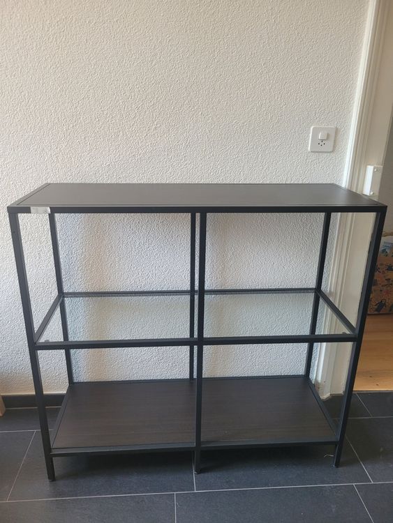 Sideboard industrial Kaufen auf Ricardo