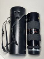 Tamron SP 35-80mm f/2.8-3.8 Adaptall 2 (Model 01A) + C/Y Ada