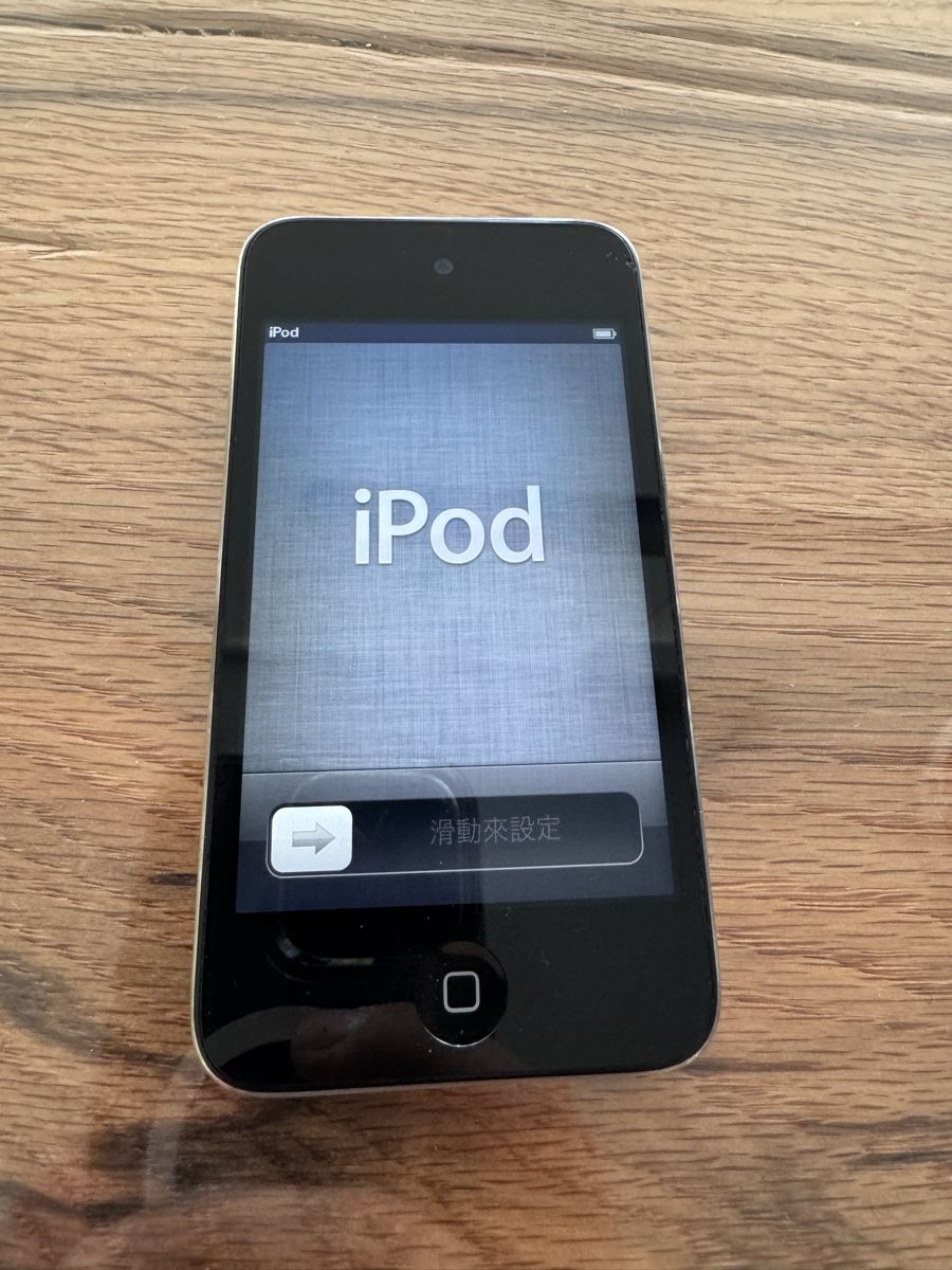 Apple Lettore multimediale portatile: Apple iPod touch 4. Generation – 32 GB – Usato da Unterentfelden venduto da Mr.Dox