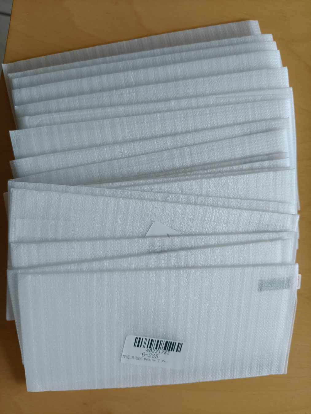 Panzerglass Cover & Protezioni schermo: Realme 7 Pro - Panzerglas - Displayschutz - Neu – Nuovo (secondo la descrizione) da Guntershausen venduto da Bimi1 3