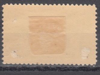 Tutti i francobolli: Artillerie Wi 288 * – Usato da Bürglen TG venduto da StampGraf 1