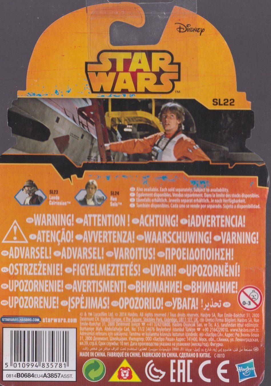 Star Wars Figuren: LUKE SKYWALKER PILOT 9 cm STAR WARS ACTION FIGURE Hasb‪ro – Neu und originalverpackt aus Vezia von Aquarius_Age 1
