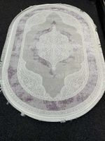 Teppich Valeri, 120 x 180 cm Lila -Oval