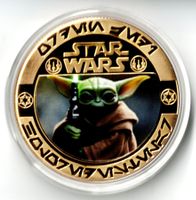 Star Wars_Meister Joda__Gedenkmedaille 1