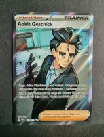 Pokémon Prismatic Aokis Geschick 139/131 🇩🇪