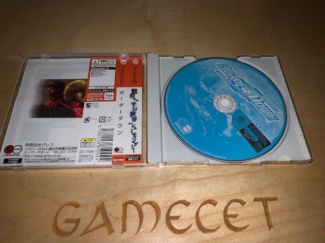 Sega Giochi: Border Down Sega Dreamcast JAPAN – Usato da Steinach venduto da Gamecet 1