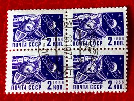 Briefmarken aus Sowjetunion (CCCP)  4er Block gestempelt 
